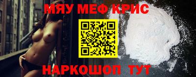 герыч Янаул