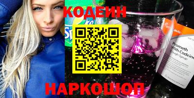 тгк Ярцево