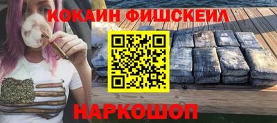 спиды Ярославль