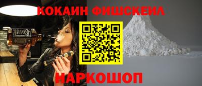 тгк Ярцево