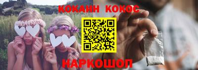 спиды Ярославль