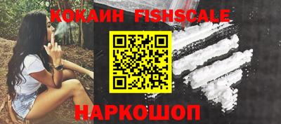 спиды Ярославль