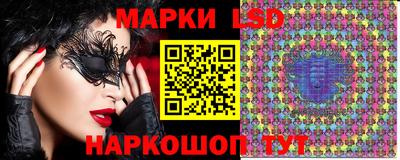герыч Янаул