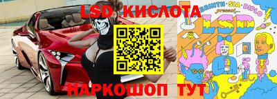 герыч Янаул