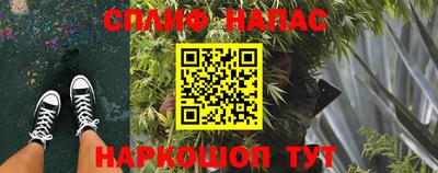 тгк Ярцево