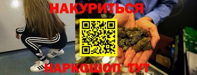 герыч Янаул