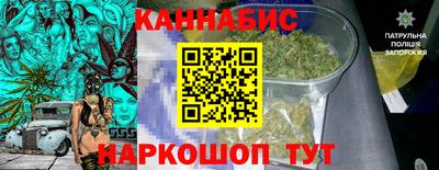 герыч Янаул