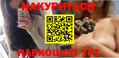 герыч Янаул