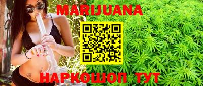 тгк Ярцево