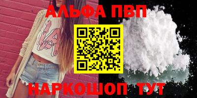 тгк Ярцево