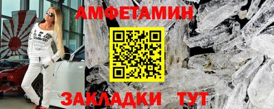 тгк Ярцево
