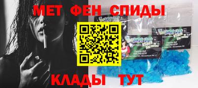 герыч Янаул