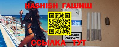 спиды Ярославль