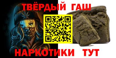 спиды Ярославль