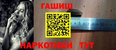 герыч Янаул