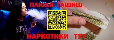 спиды Ярославль