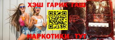 спиды Ярославль