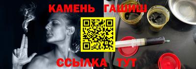 тгк Ярцево